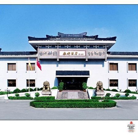 Dynasty Hotel Xi'an  Esterno foto