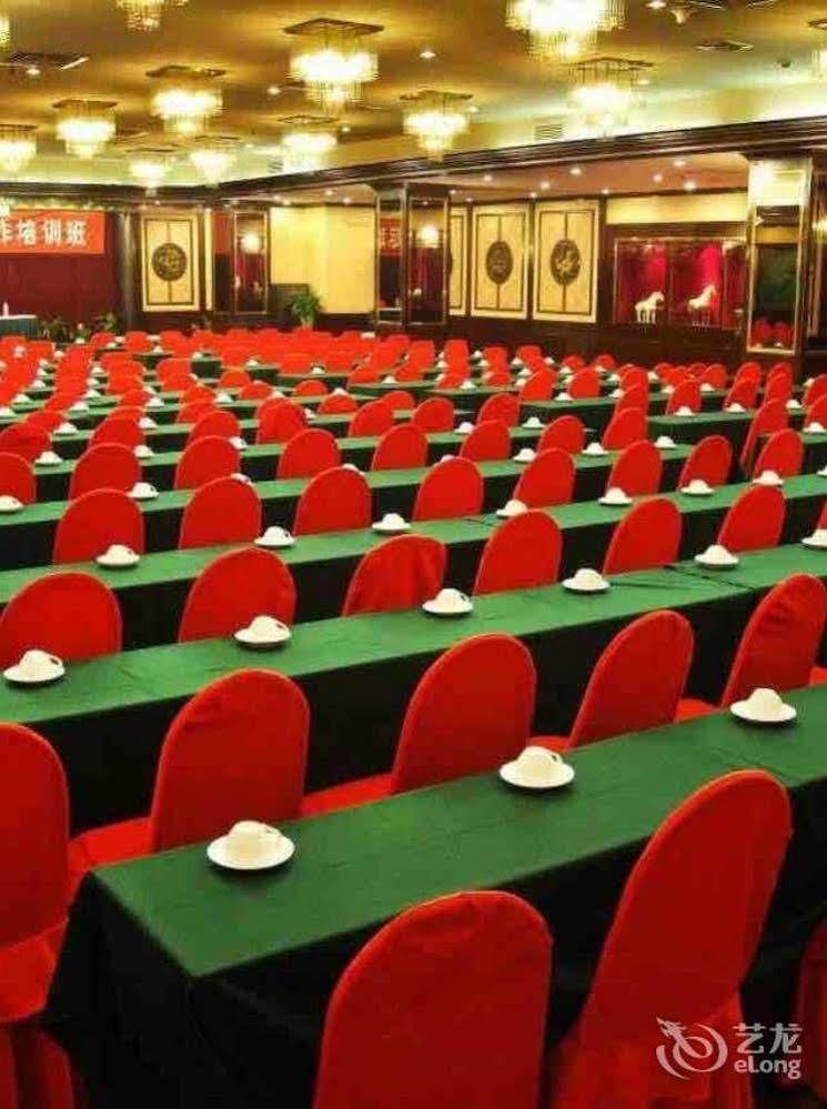 Dynasty Hotel Xi'an  Esterno foto